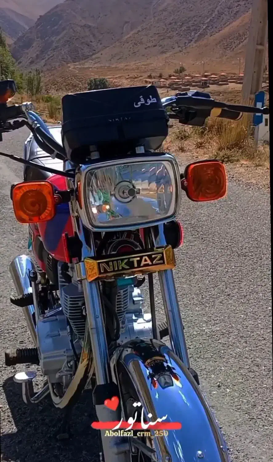 نیکتاز ۲۰۰ جفت دیسک|موتورسیکلت|سراب, |دیوار