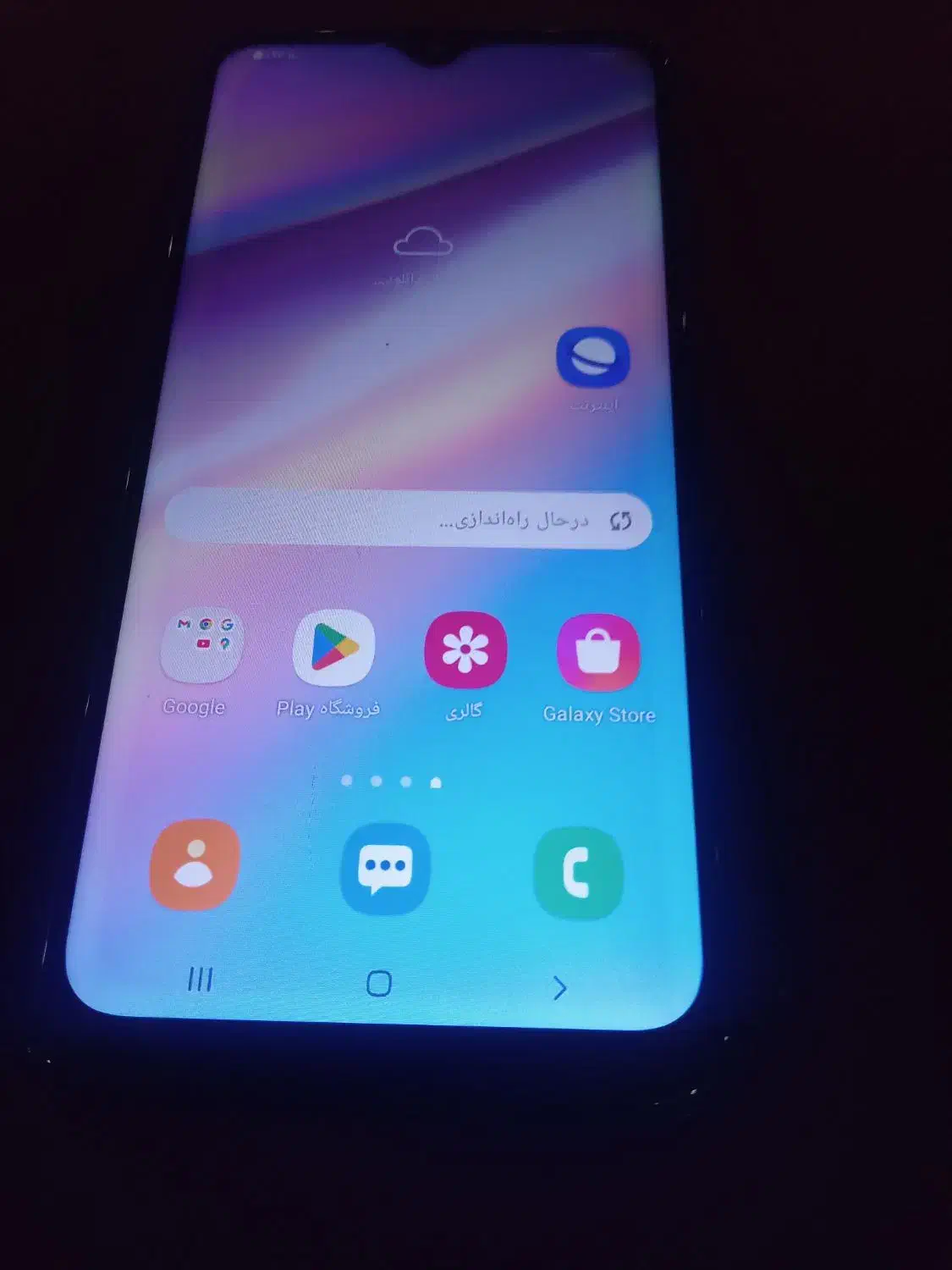 فروش گوشی موبایل اندرویید|موبایل|رشت, حسین آباد|دیوار