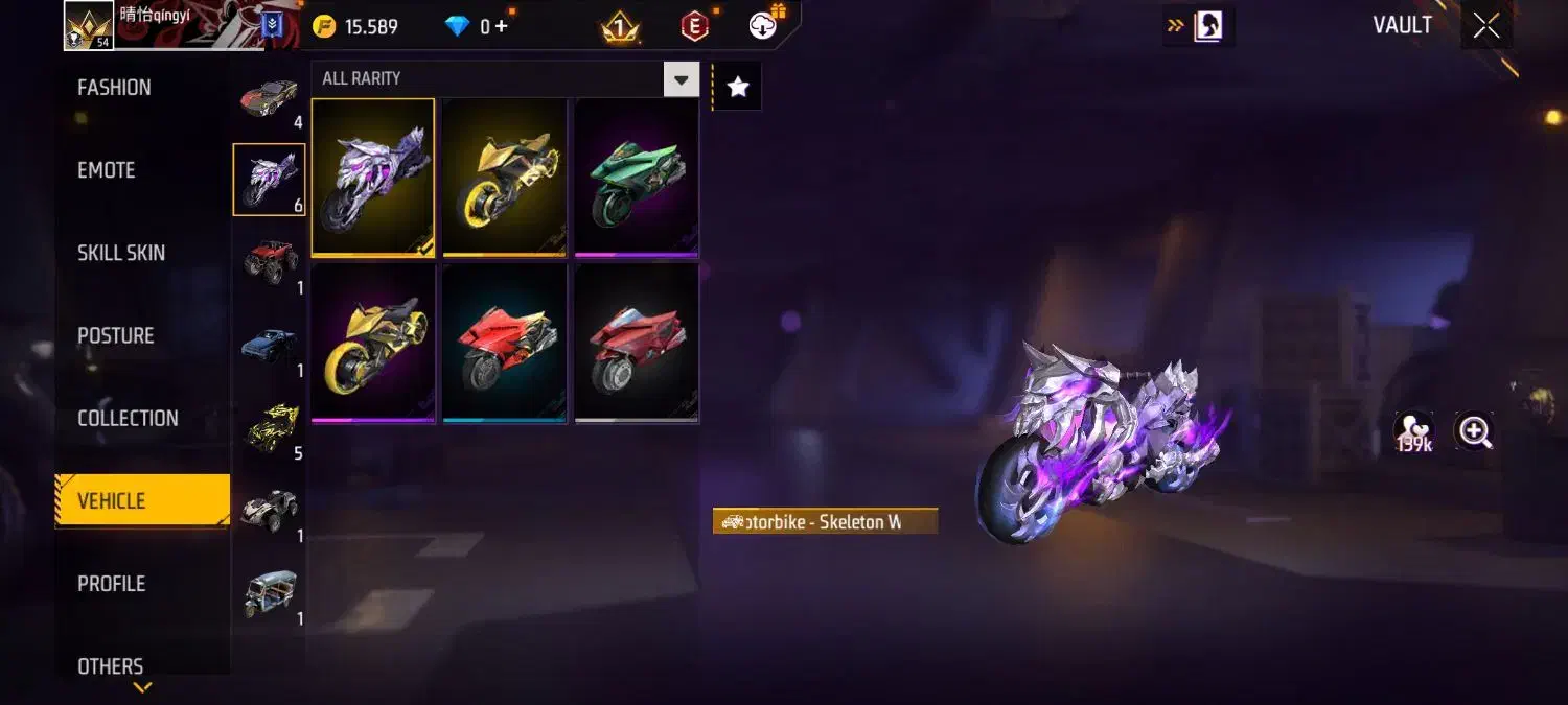 اکانت فری فایر|کنسول، بازی ویدئویی و آنلاین|فسارود, |دیوار