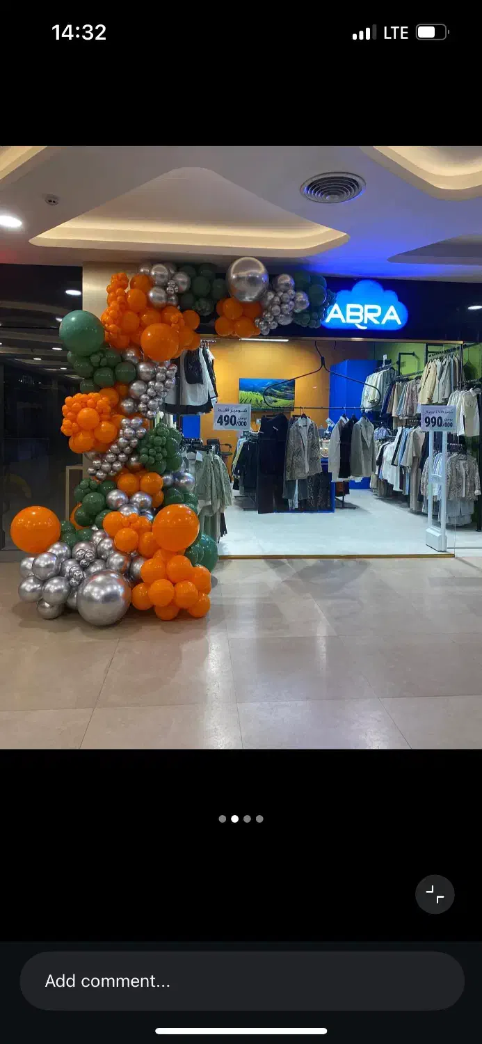 بادکنک ارایی/دکورتولد/افتتاحیه/دکورجشن کودک|خدمات پذیرایی، مراسم|تهران, نیروی هوایی (پیروزی)|دیوار