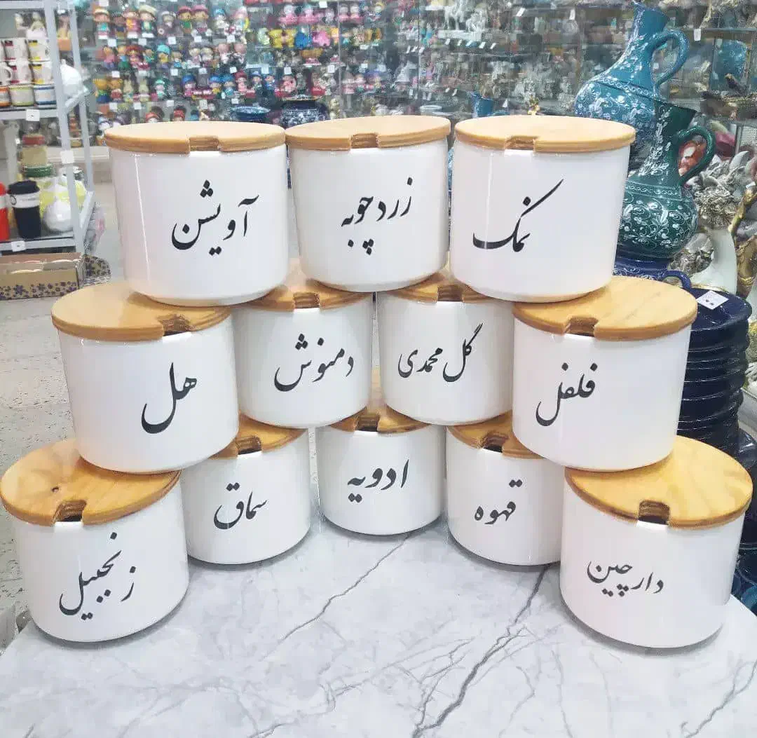 فروش عمده و خرده بانکه سرامیکی و دیزی سفالی|ظروف سرو و پذیرایی|شیراز, فضل‌آباد|دیوار