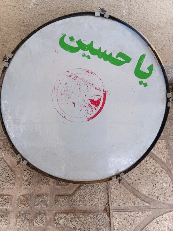 تبل محرمی|درام و پرکاشن|مشکین‌دشت, |دیوار