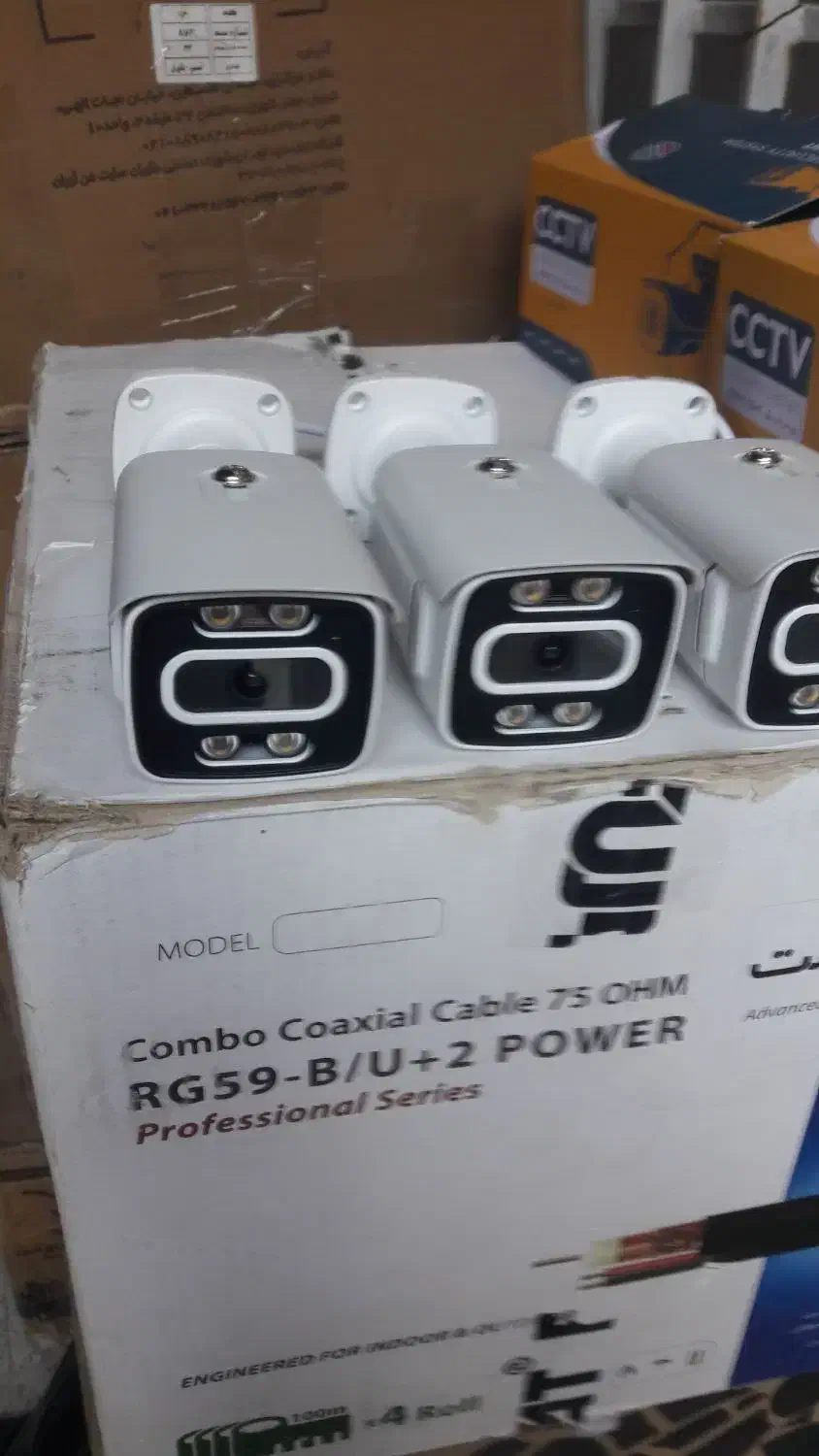 دوربین ۵مگ|دوربین مداربسته|شیروان (خراسان), |دیوار