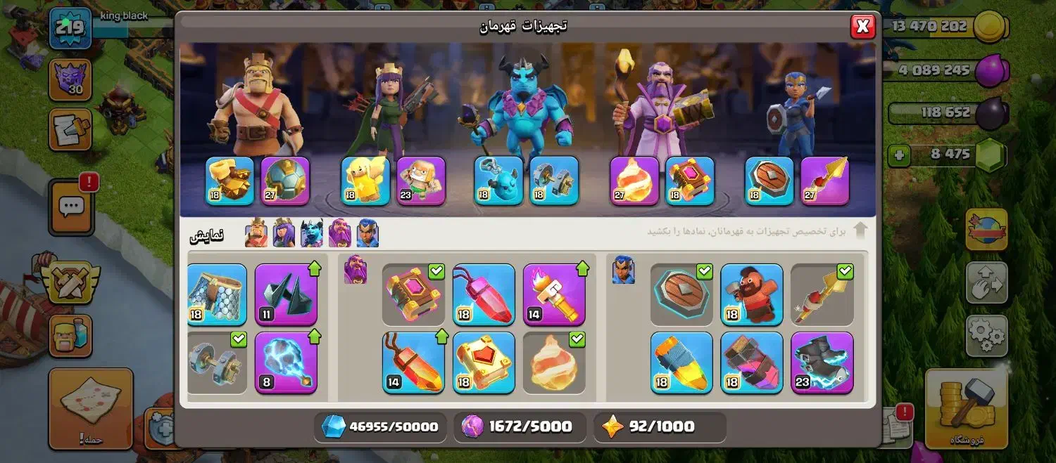 ۱۷نیمه فول|کنسول، بازی ویدئویی و آنلاین|مهاباد (آذربایجان غربی), |دیوار