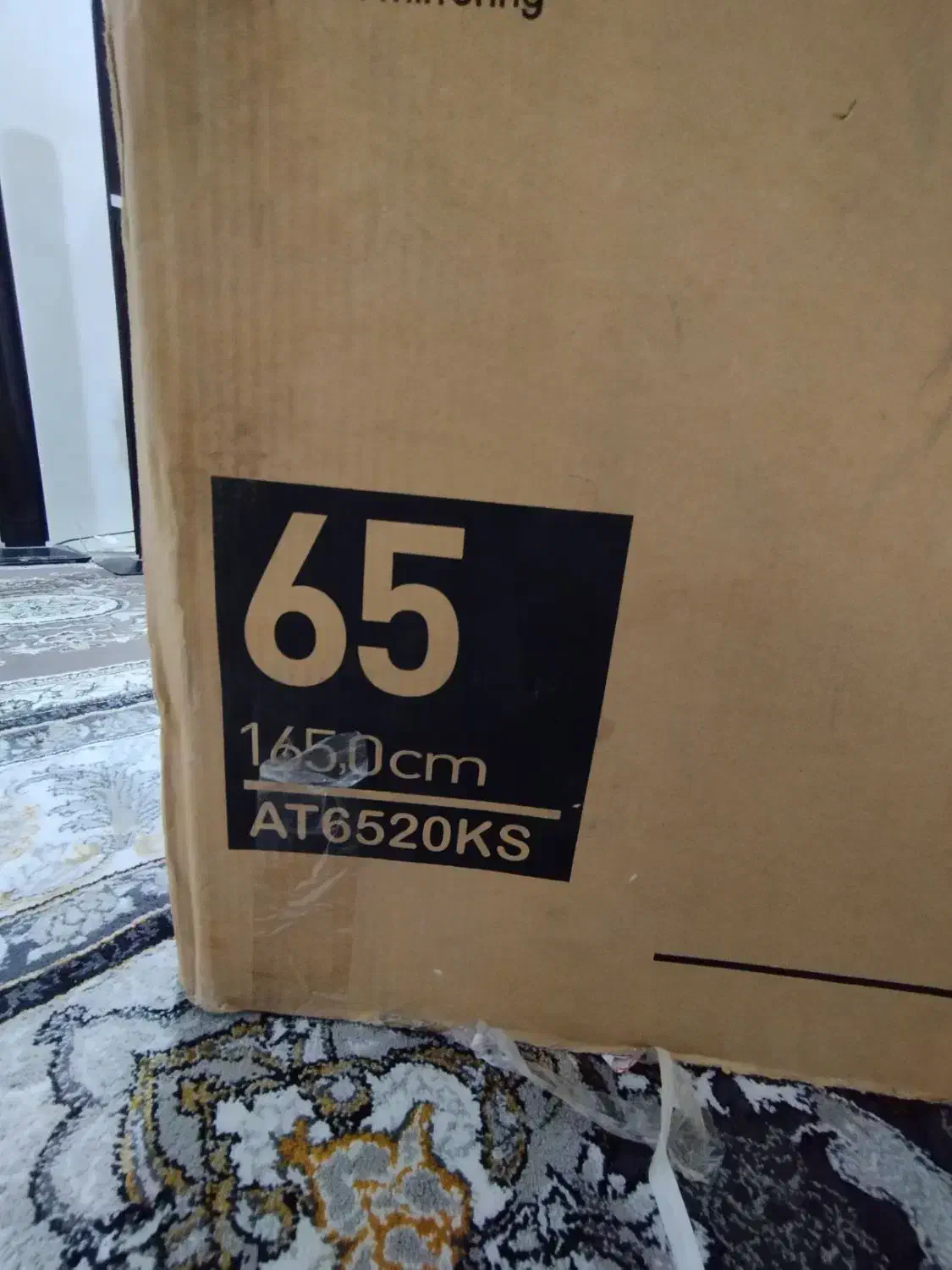 ال ای دی ۶۵اینچ|تلویزیون و پروژکتور|مشهد, شهرک شهید باهنر|دیوار