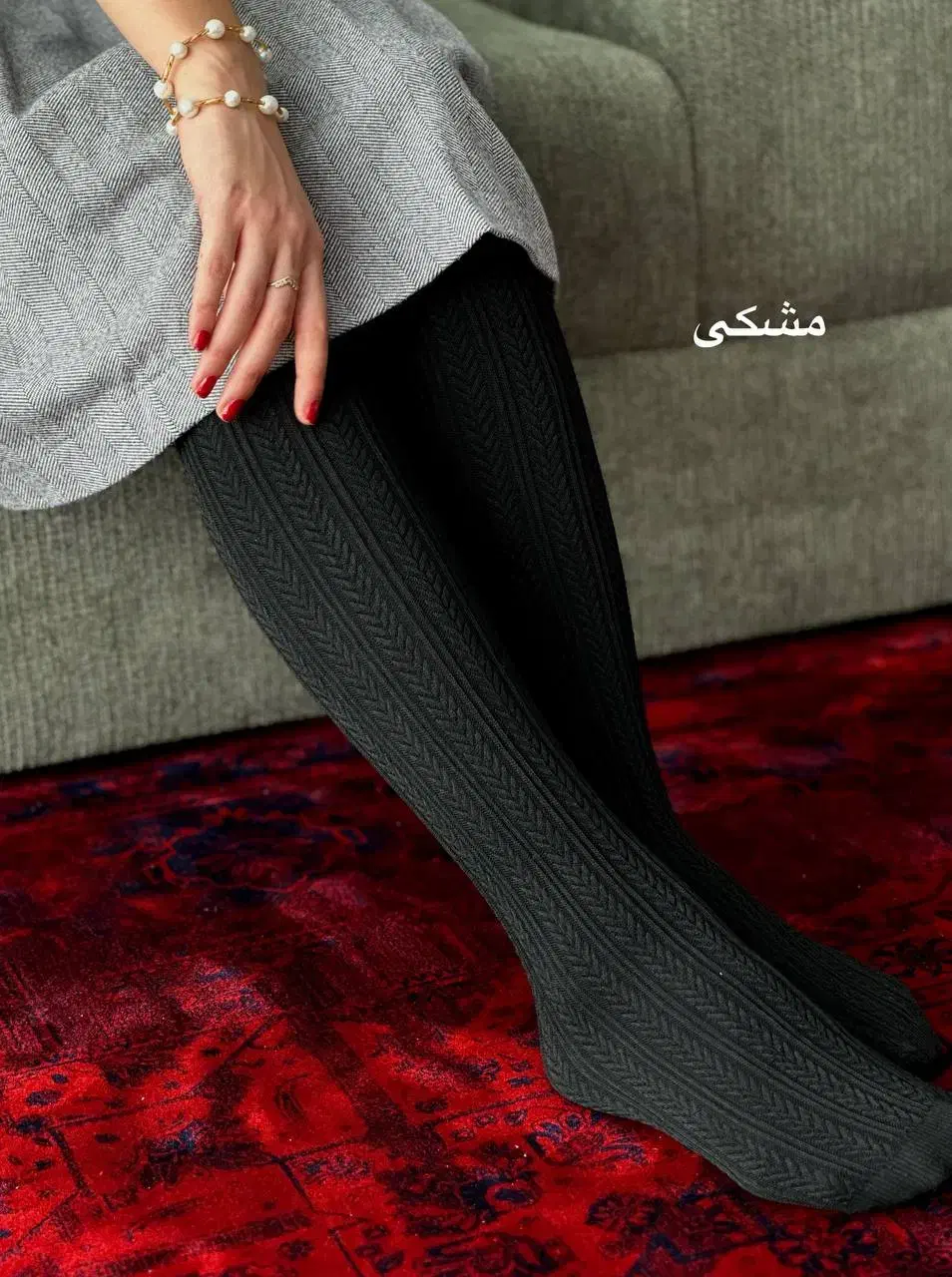 جوراب شلواری گندمی|لباس|بیرجند, |دیوار