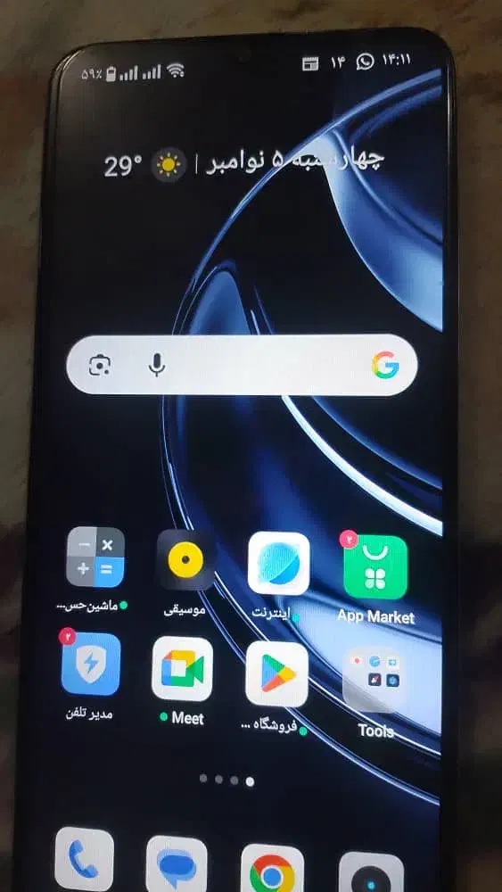 فروش فوری گوشی رلمی|موبایل|کنارک, |دیوار