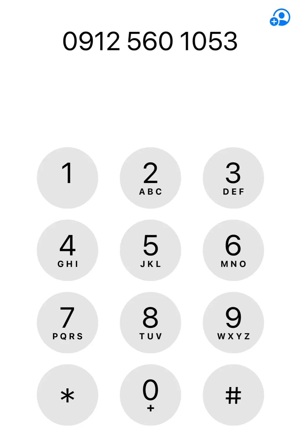 کد ۵|سیمکارت|تهران, عباسی|دیوار