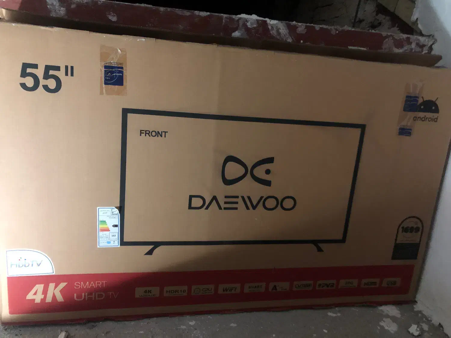 پنل ظربه خورده|تلویزیون و پروژکتور|بجنورد, |دیوار