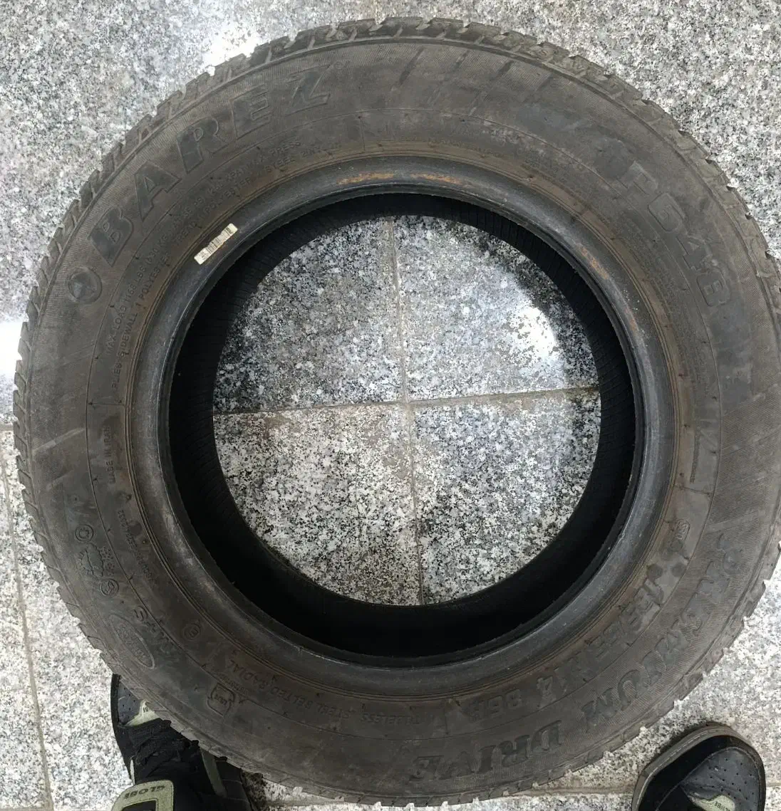 حراجی|حراج|بروجرد, |دیوار