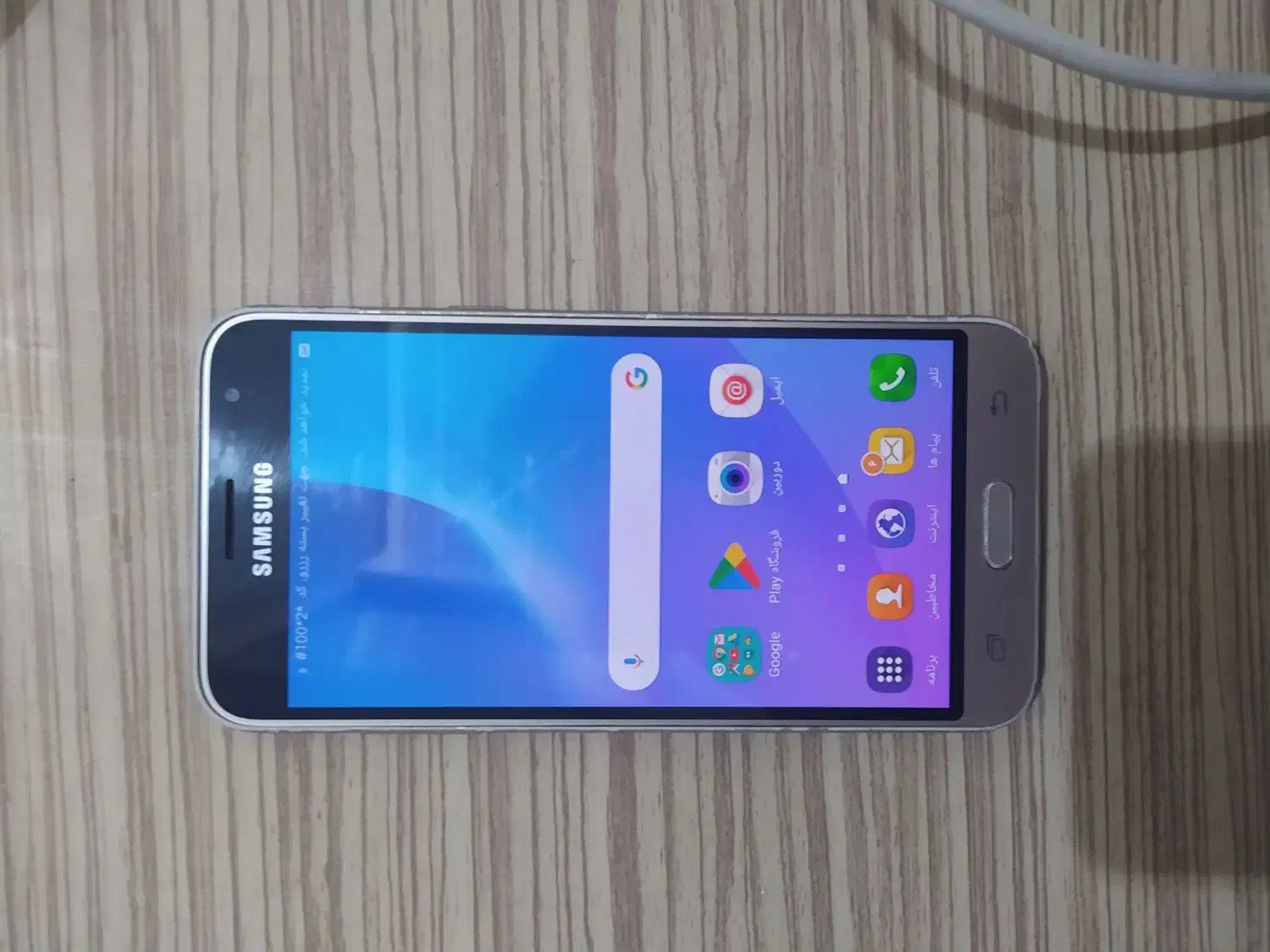 گوشی موبایل|موبایل|زیباشهر, |دیوار