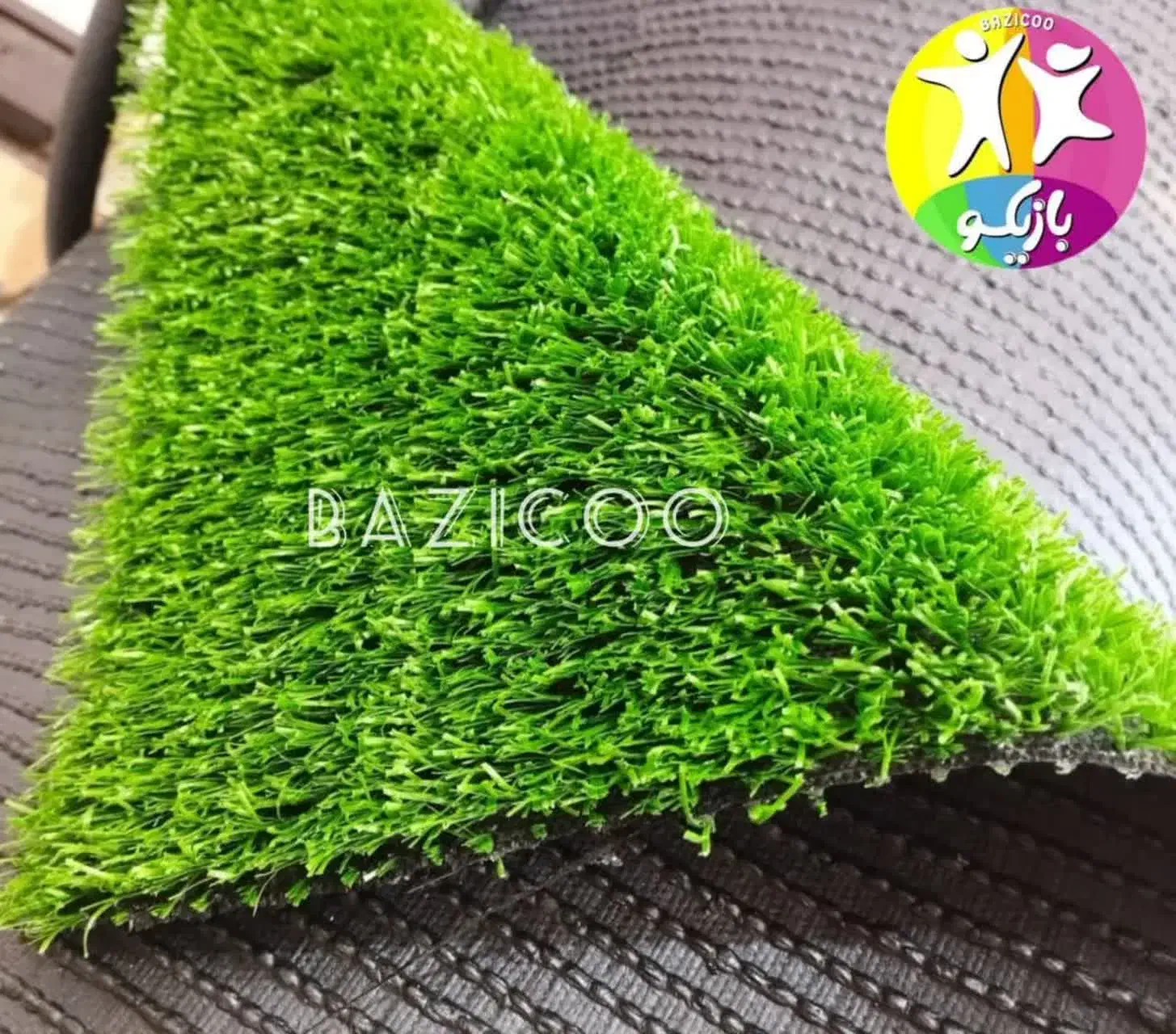 چمن ۱۵ میل بهاره|اسباب‌‌بازی|تهران, شهرک ابوذر|دیوار