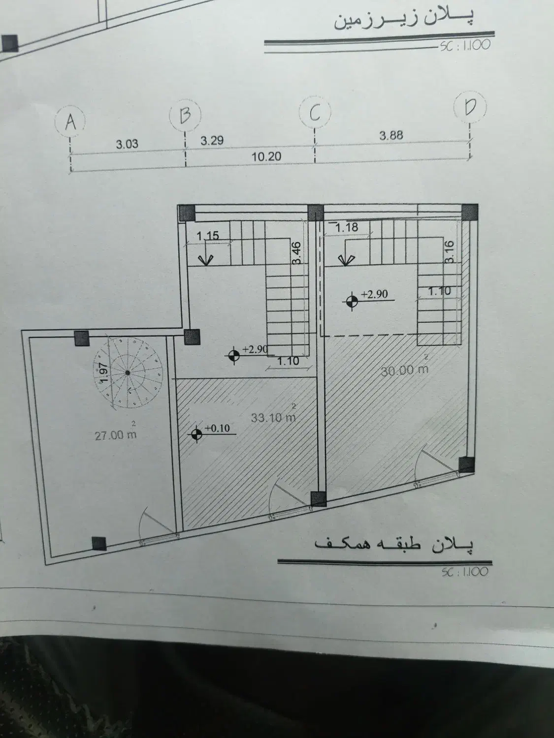 مغازه تجاری با زیر زمین حاشیه خیام|فروش مغازه و غرفه|بجنورد, |دیوار