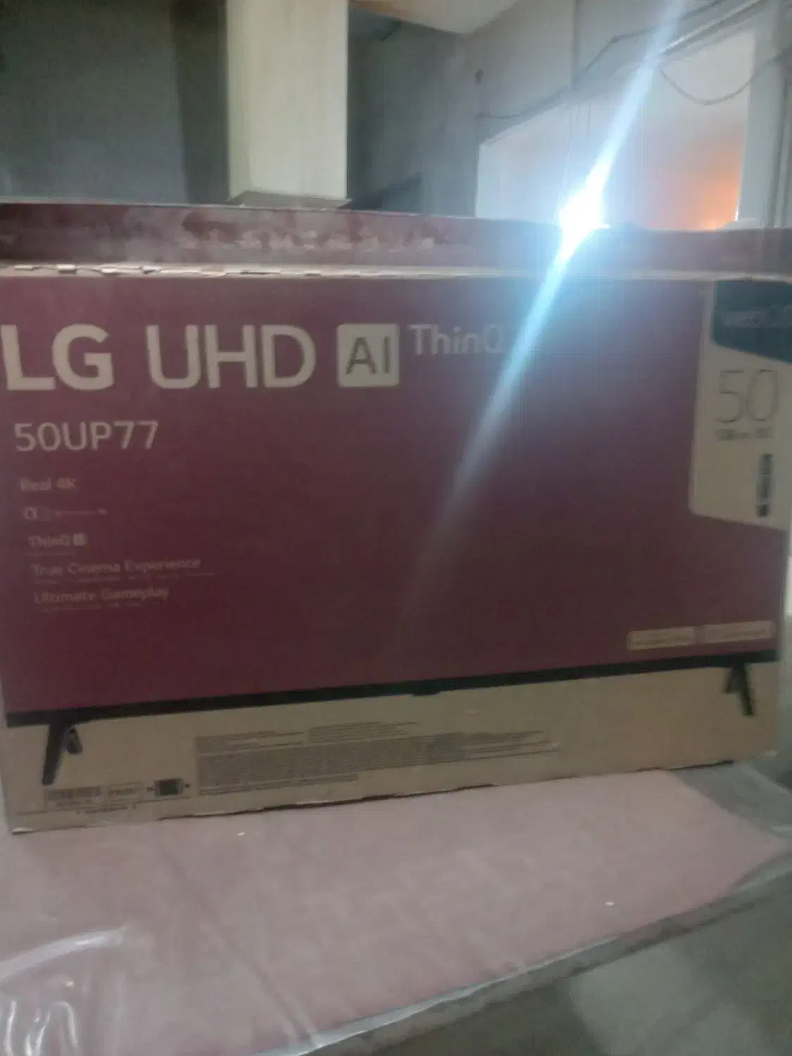 کارتن ال ای دی ۵۰|تلویزیون و پروژکتور|شیراز, شیخ علی چوپان|دیوار