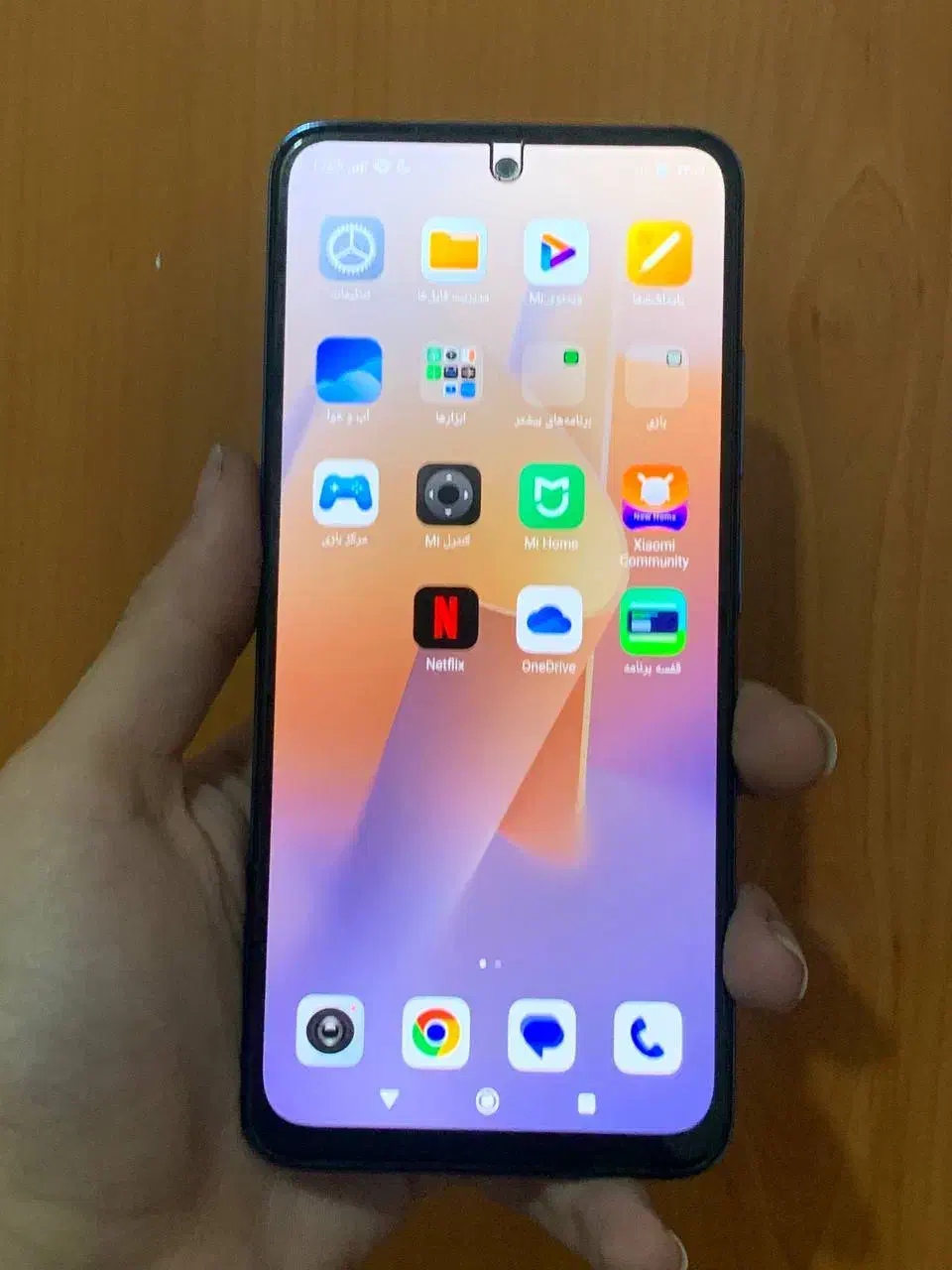 ردمی نوت ۱۱|موبایل|رشت, گلسار|دیوار