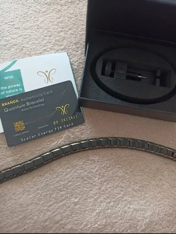 دستبند مغناطیسی درمانی تضمینی|جواهرات|تبریز, |دیوار