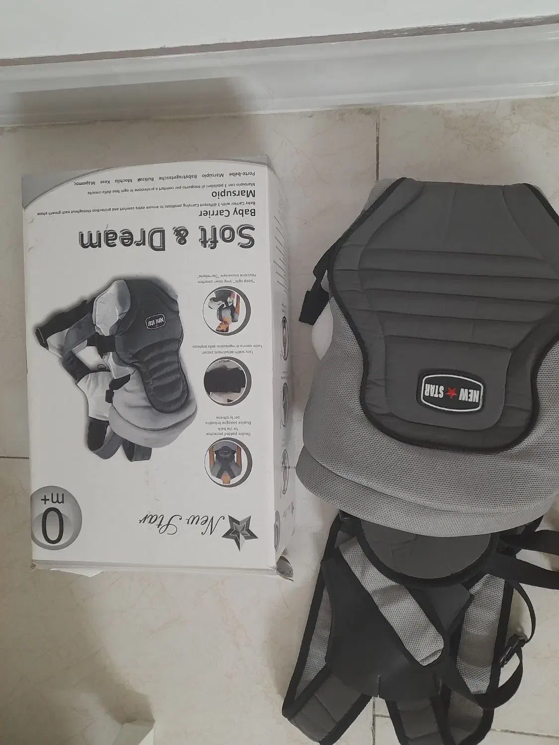 آغوشی برند چیکو|اسباب و اثاث بچه|بابل, |دیوار