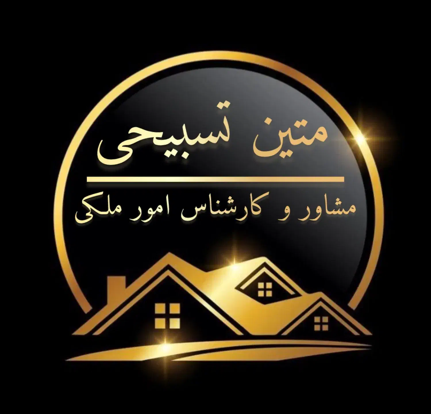 ۱۳۵ متر/ احداثی شرقی/ ۳ خواب محجوب/ ۱۴۰۳|اجارهٔ آپارتمان|اهواز, کیان اباد|دیوار