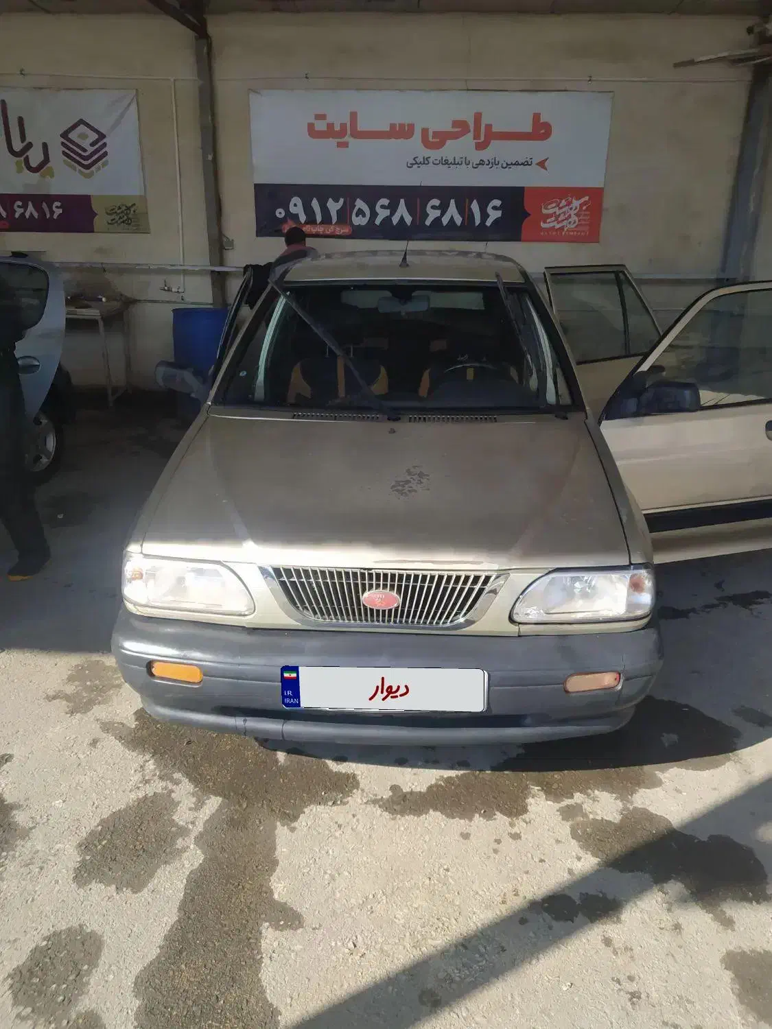 پراید ۱۴۱ مدل ۸۸ سلامت|خودرو سواری و وانت|کرج, شهرک یاس جنوبی|دیوار