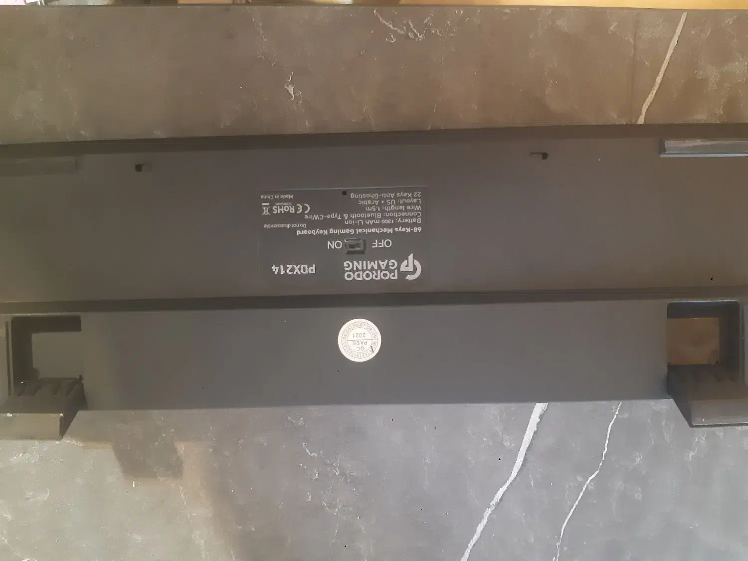 کیبرد گیمینگ پرودو|قطعات و لوازم جانبی رایانه|اندیشه, اندیشه فاز ۳|دیوار