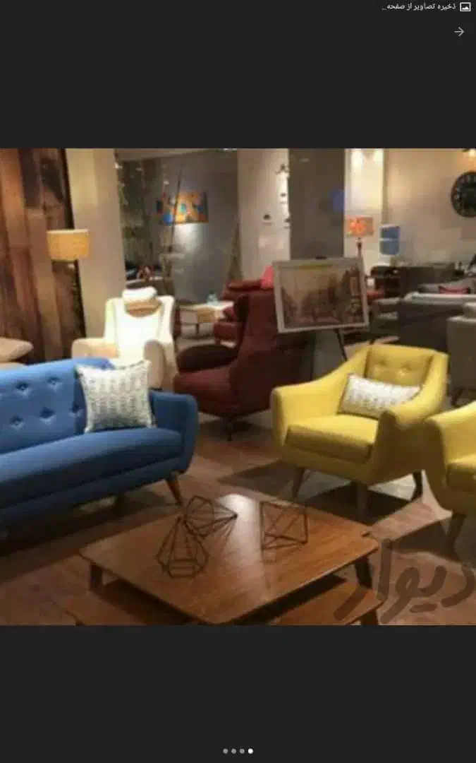 مدل کیانا کمجا|مبلمان خانگی و میز عسلی|تهران, شهرک ولیعصر جنوبی|دیوار