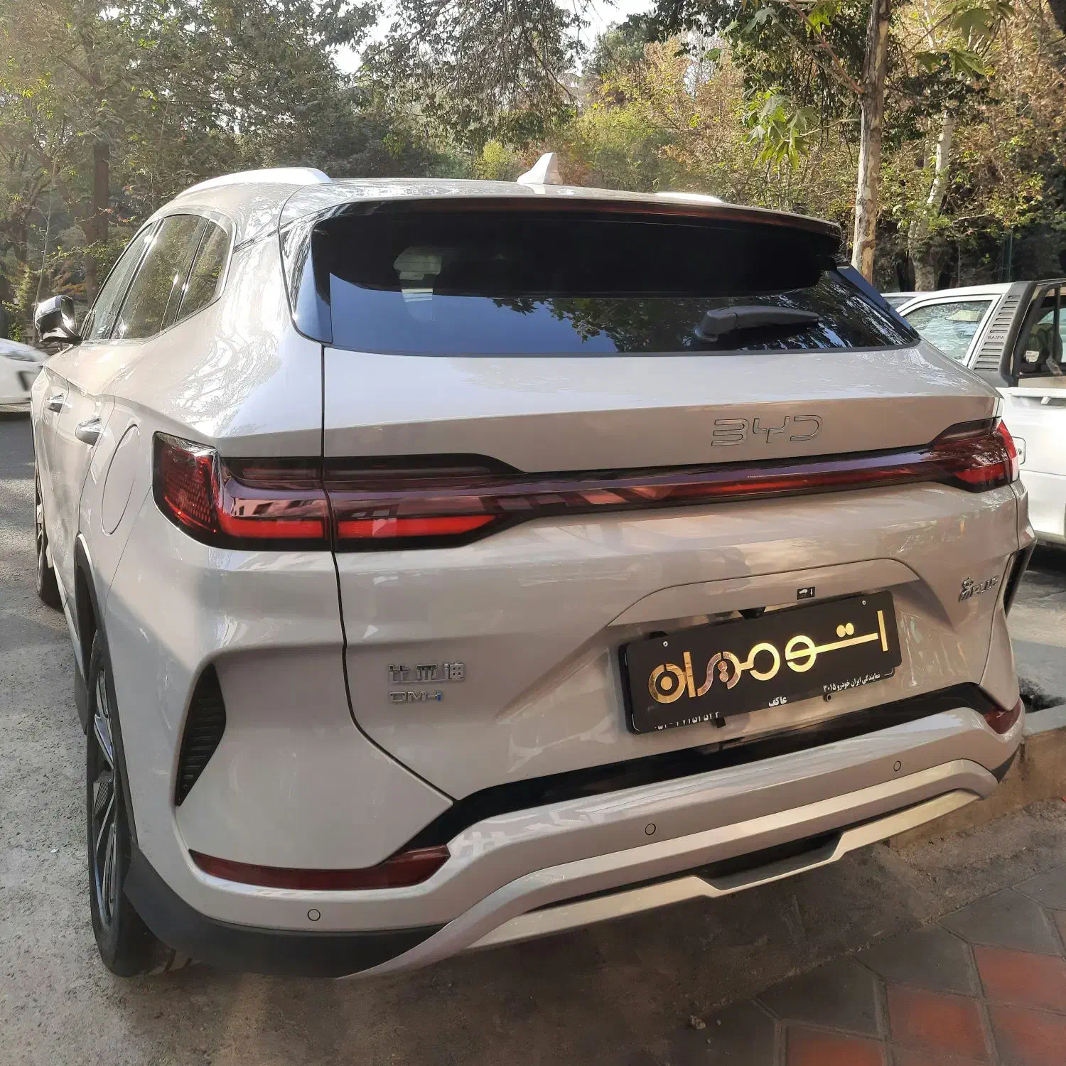 BYD سانگ پلاس ۲۰۲۵ تحویل آبان ماه صفر اتومدیران|خودرو سواری و وانت|تهران, سید خندان (جلفا)|دیوار