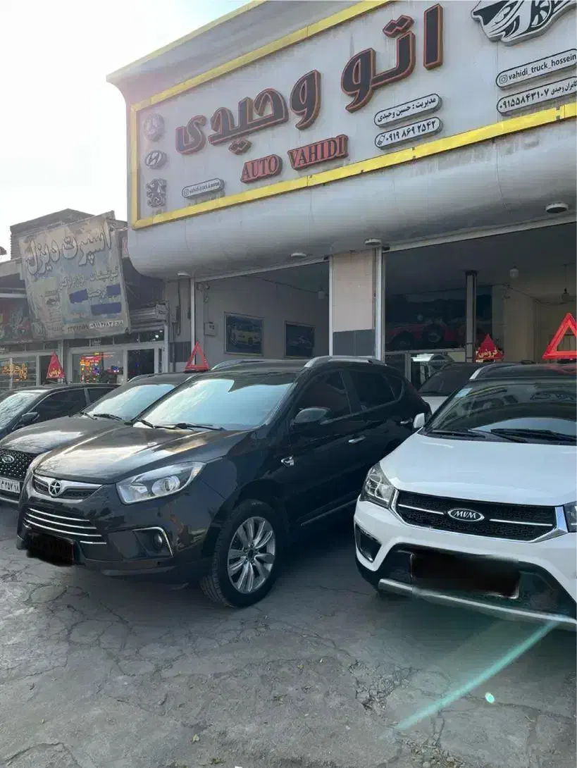 جکs5 اتومات مدل۱۳۹۶|خودرو سواری و وانت|گنبد کاووس, |دیوار