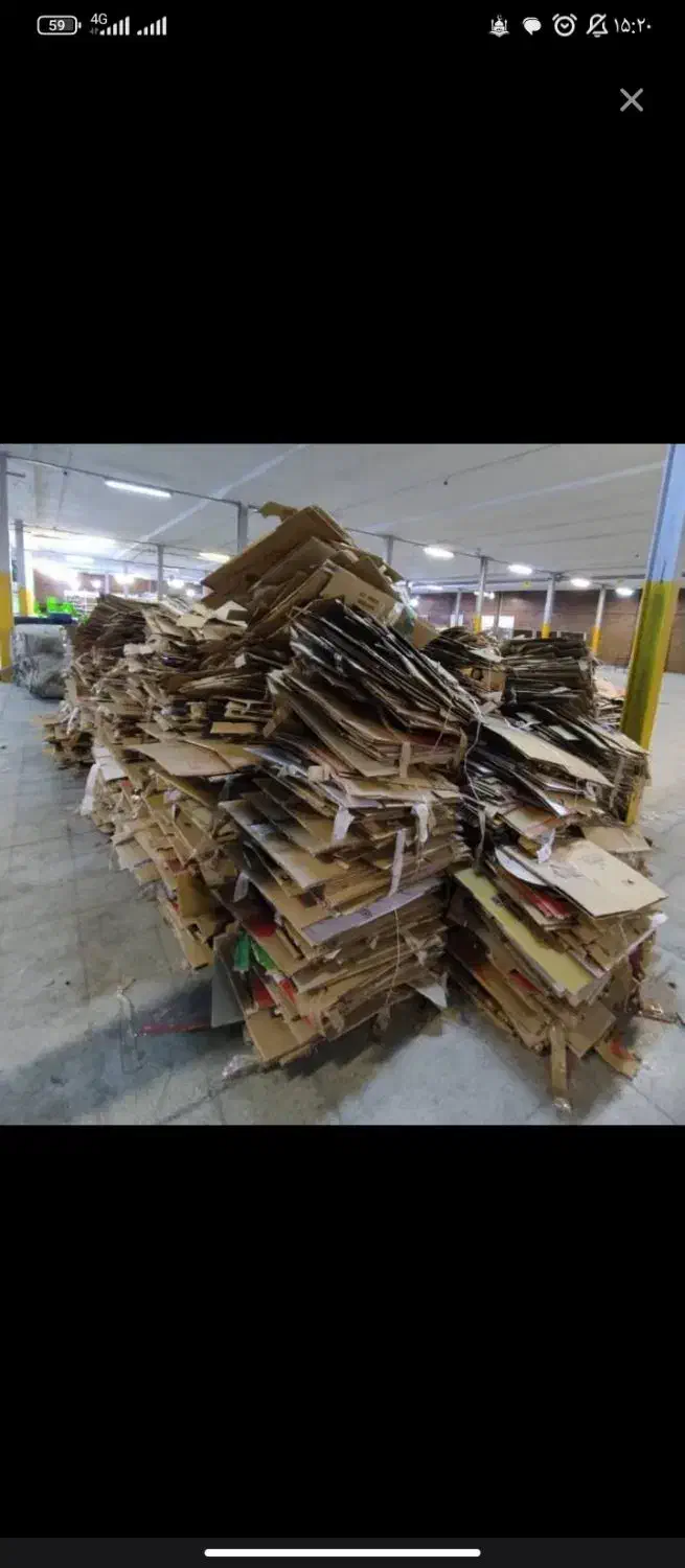 خرید کارتن ضایعات درب محل کیلویی 18هزار|عمده‌فروشی|بیرجند, |دیوار