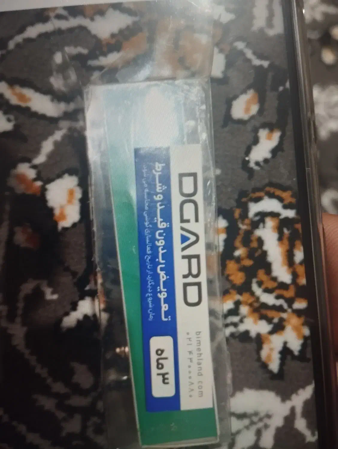 گوشی رم خور|موبایل|تهران, انبار نفت|دیوار