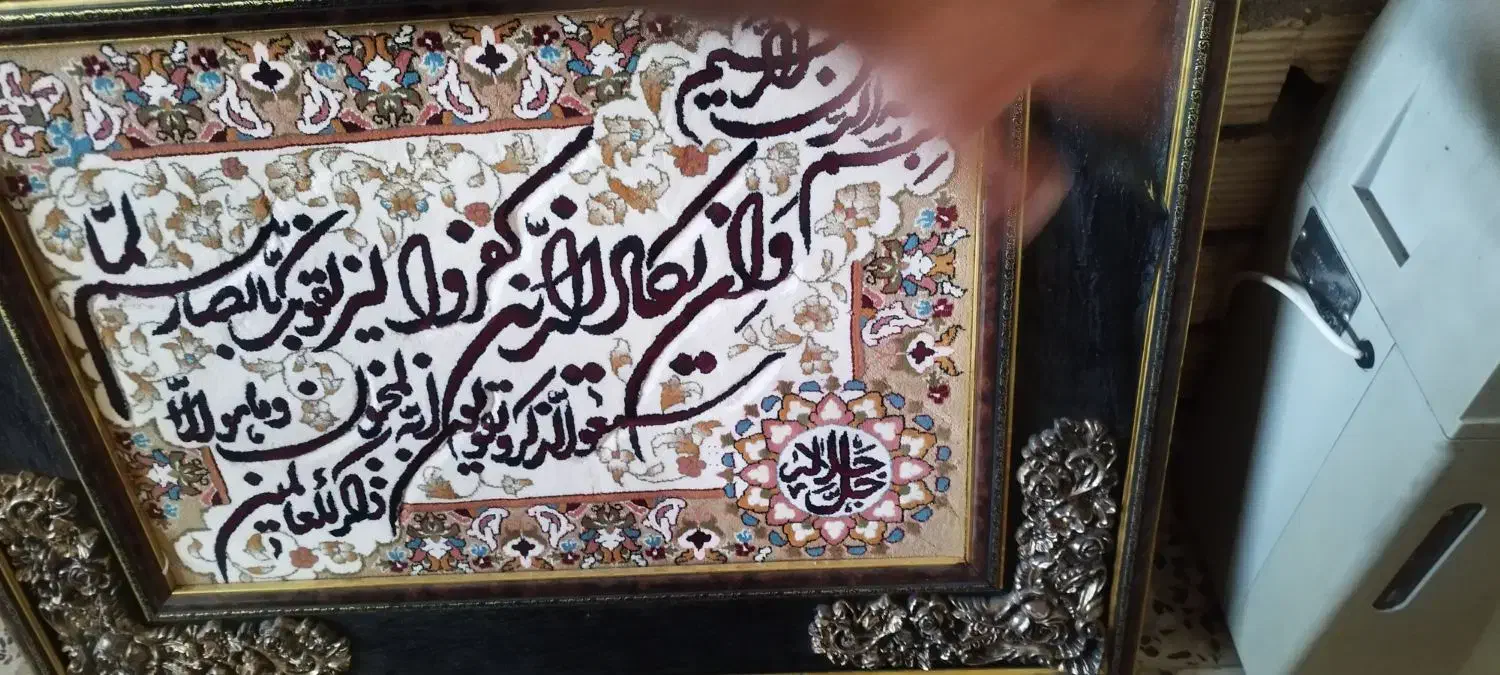 تابلو فرش|حراج|تالش, تالش|دیوار