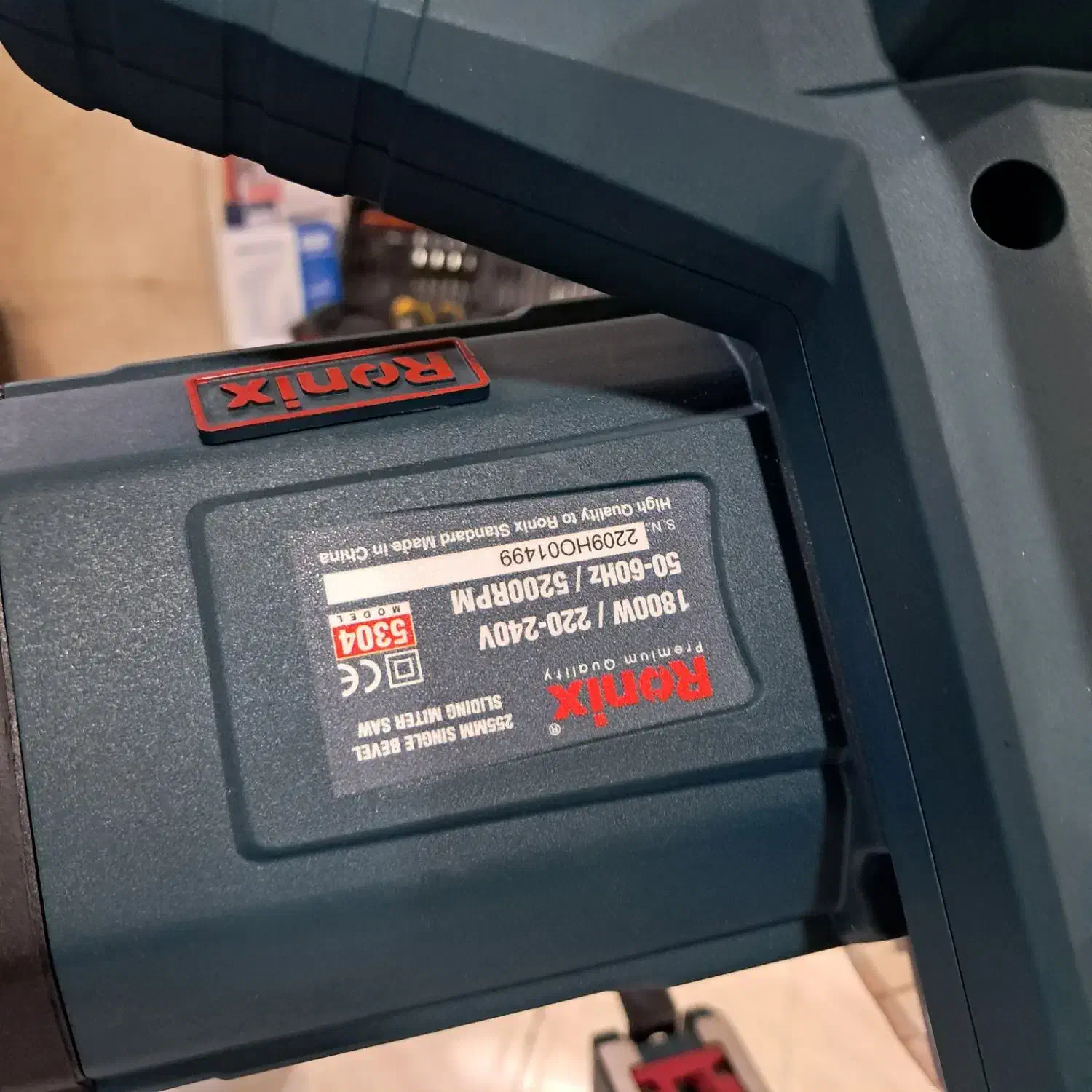 فروش ویژه فارسی بر های کشویی رونیکس|ماشین‌آلات صنعتی|ارومیه, |دیوار