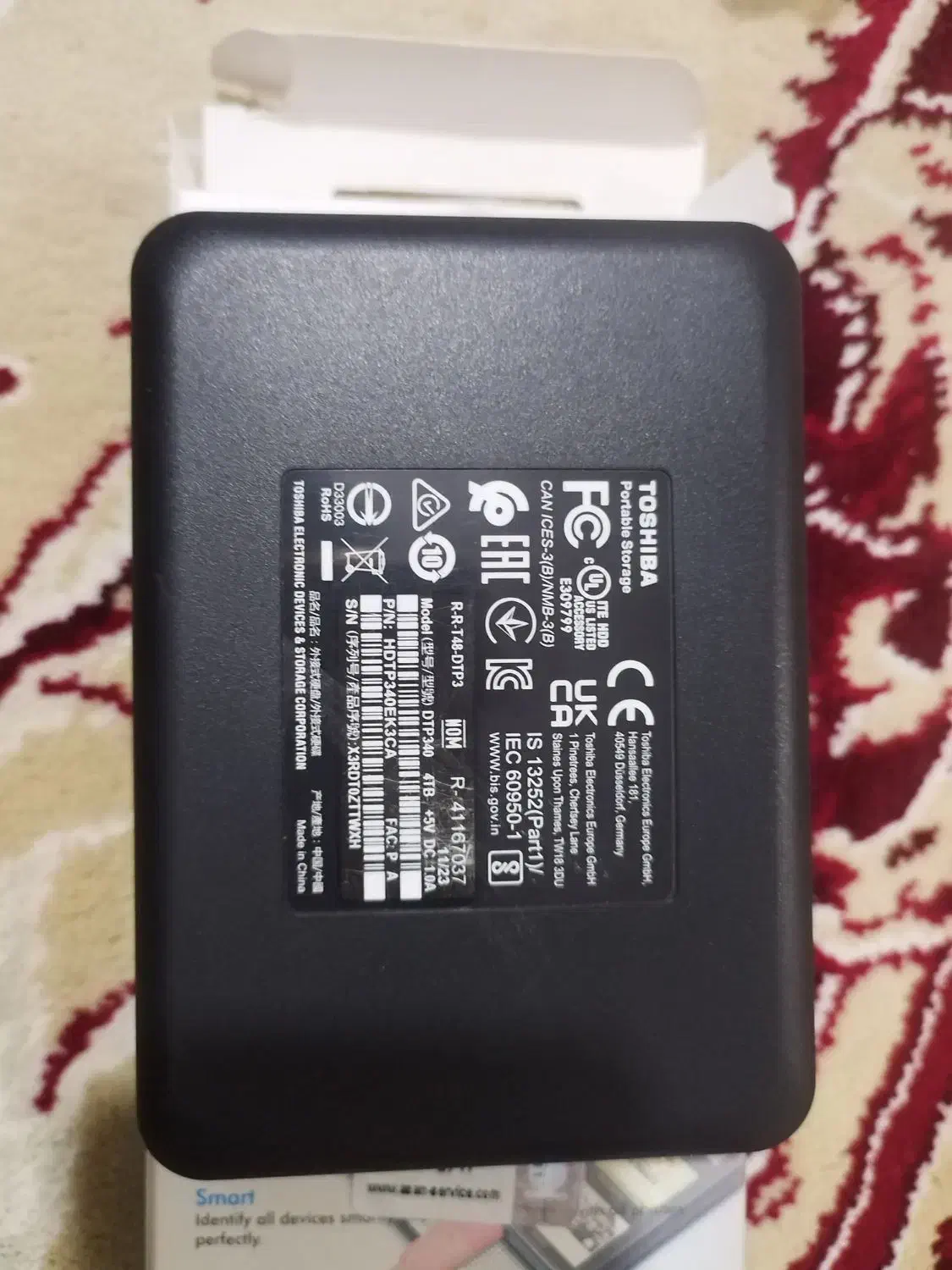 هارد توشیبا 4 ترابایت caniva ready|قطعات و لوازم جانبی رایانه|نیشابور, ده حلاج|دیوار