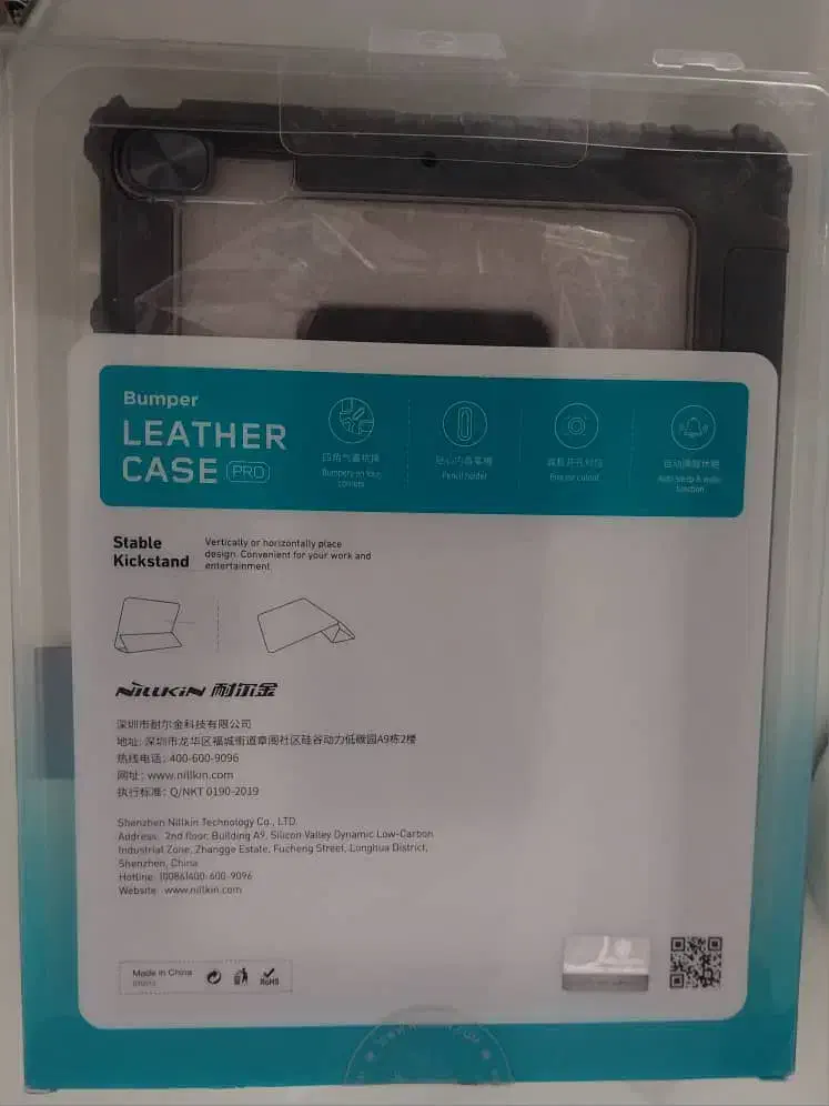 فروش کاور آیپد نو|تبلت|پردیس, فاز ۱۱|دیوار