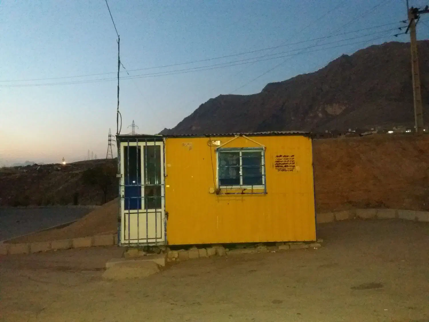 کانکس ۱۰متری|فروش مغازه و غرفه|خرم‌آباد, |دیوار