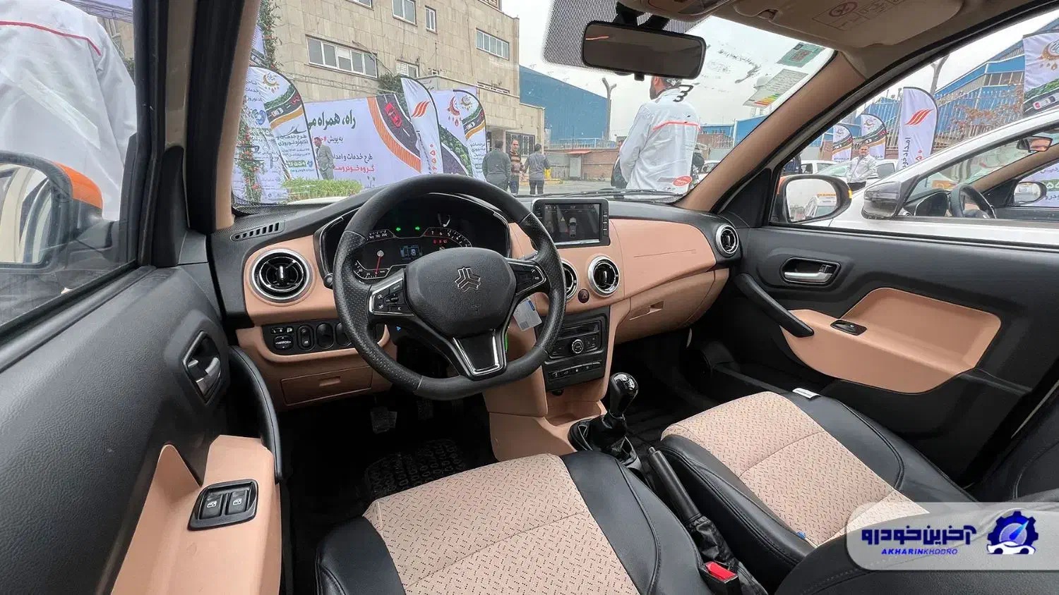 حواله|خودرو سواری و وانت|نورآباد, |دیوار