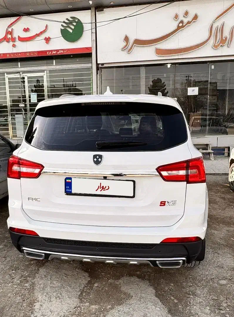 sx5 مدل1401|خودرو سواری و وانت|مشهد, دانشجو|دیوار