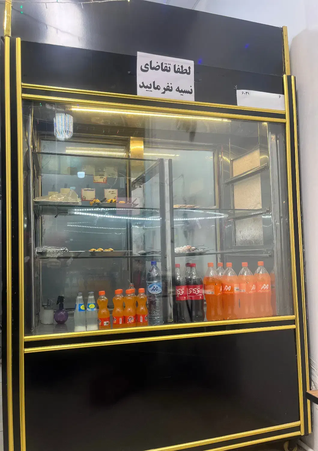 یخچال ویترینی|یخچال و فریزر|پاکدشت, شهرک امام رضا|دیوار