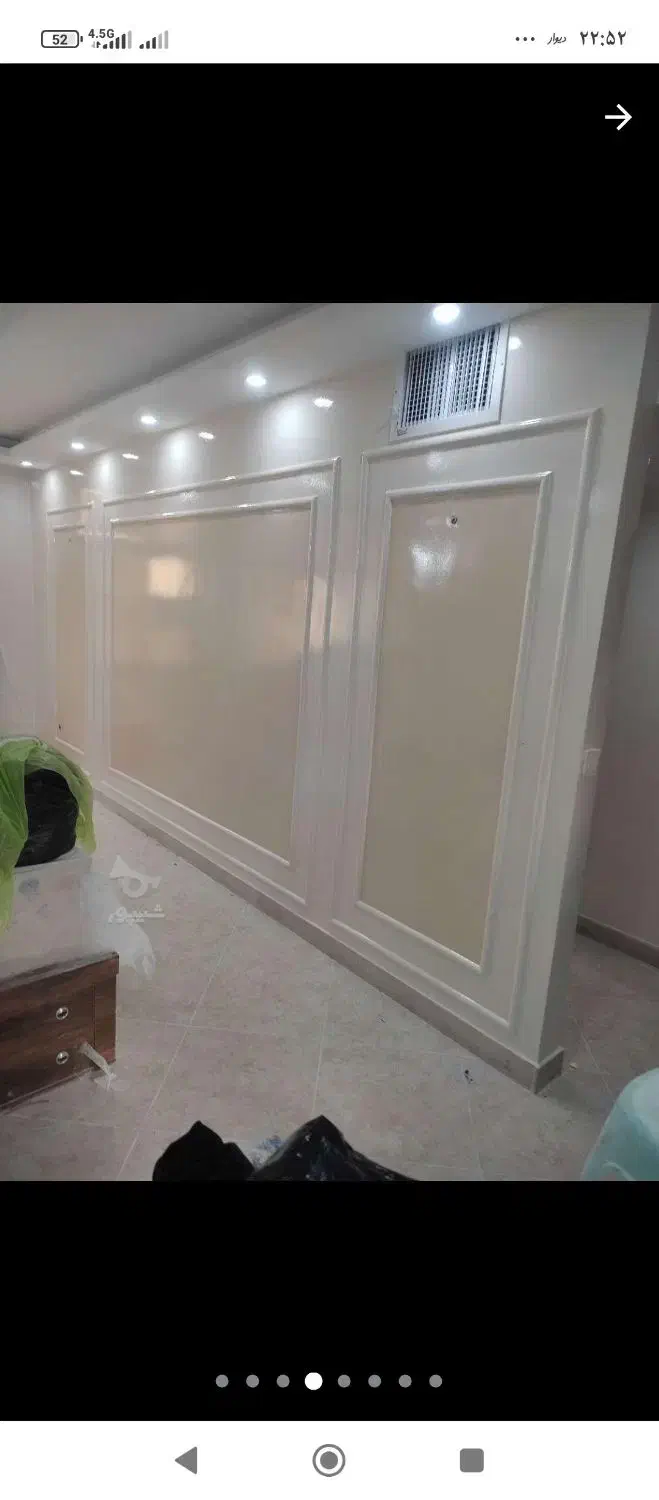 نقاشی ساختمان|خدمات پیشه و مهارت|صباشهر, |دیوار