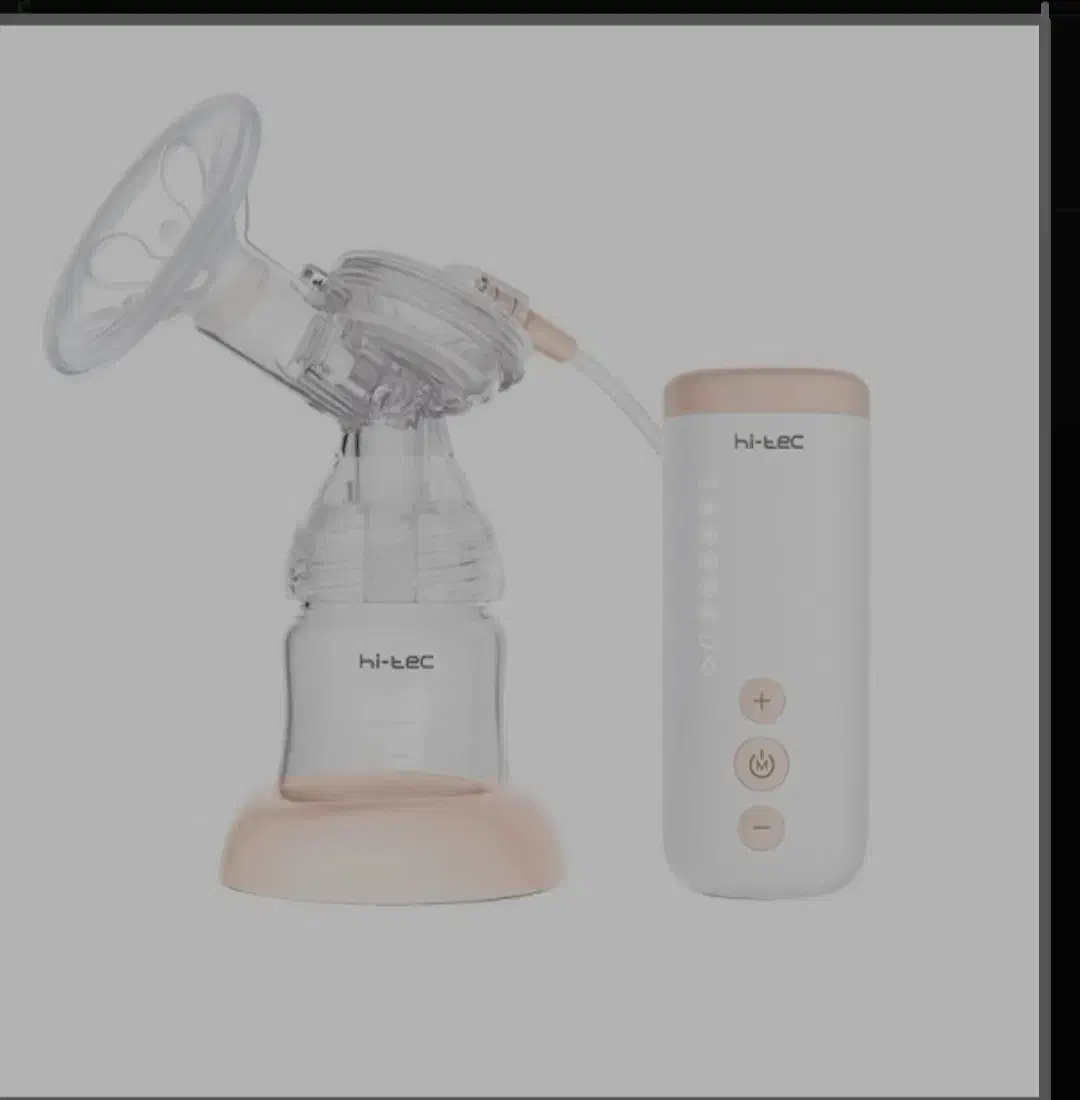 شیردوش برقی|اسباب و اثاث بچه|سمنان, |دیوار