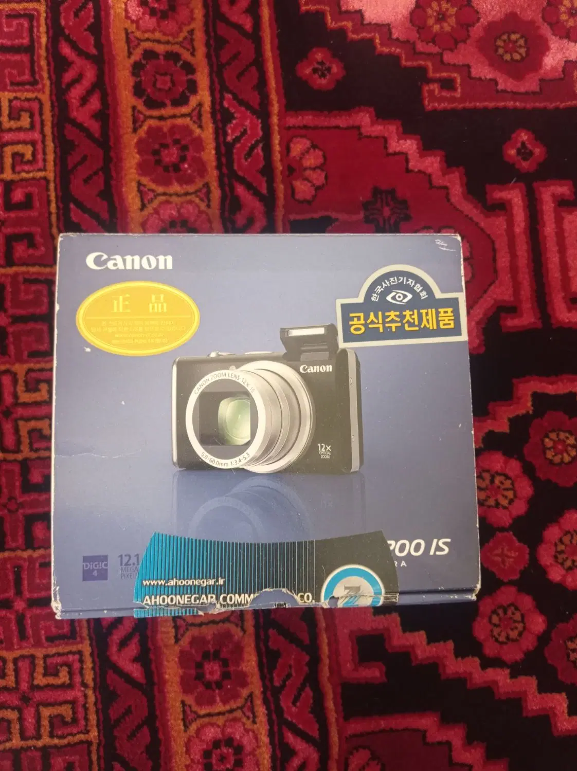 دوربین canon|دوربین عکاسی و فیلم‌برداری|قرچک, دانشگاه پیام نور قرچک|دیوار