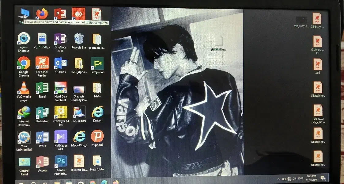 لپتاب سالم|رایانه همراه|بیرجند, |دیوار