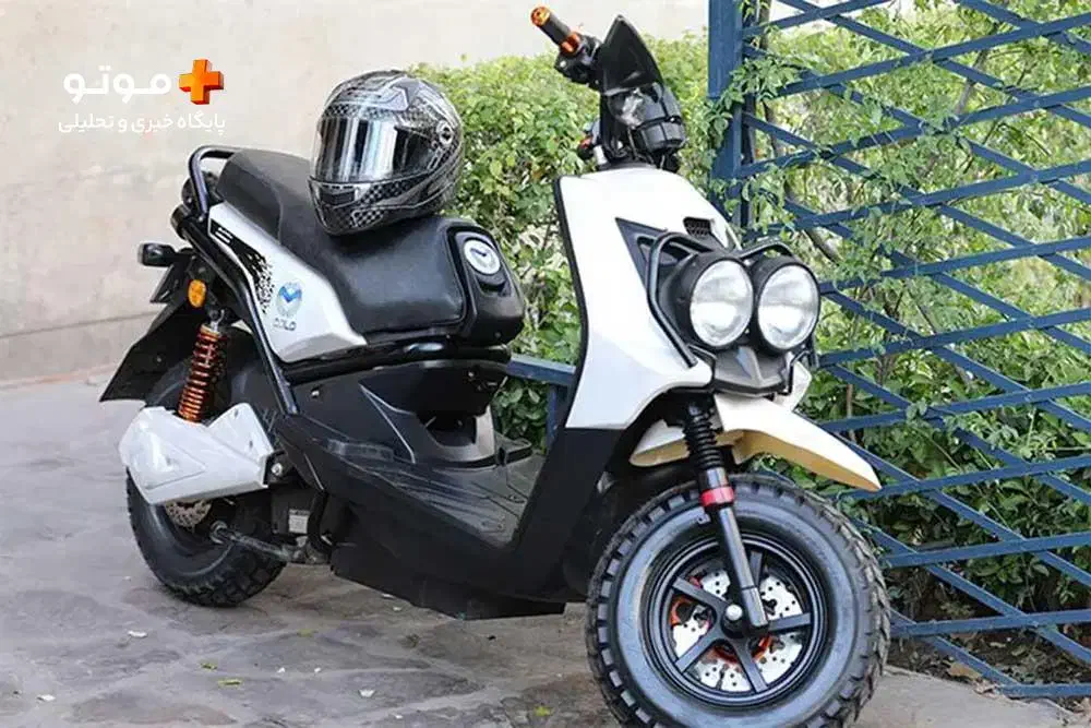 موتورسیکلت برقی مادو 230.. صفرکیلومتر|موتورسیکلت|خرمآباد, |دیوار