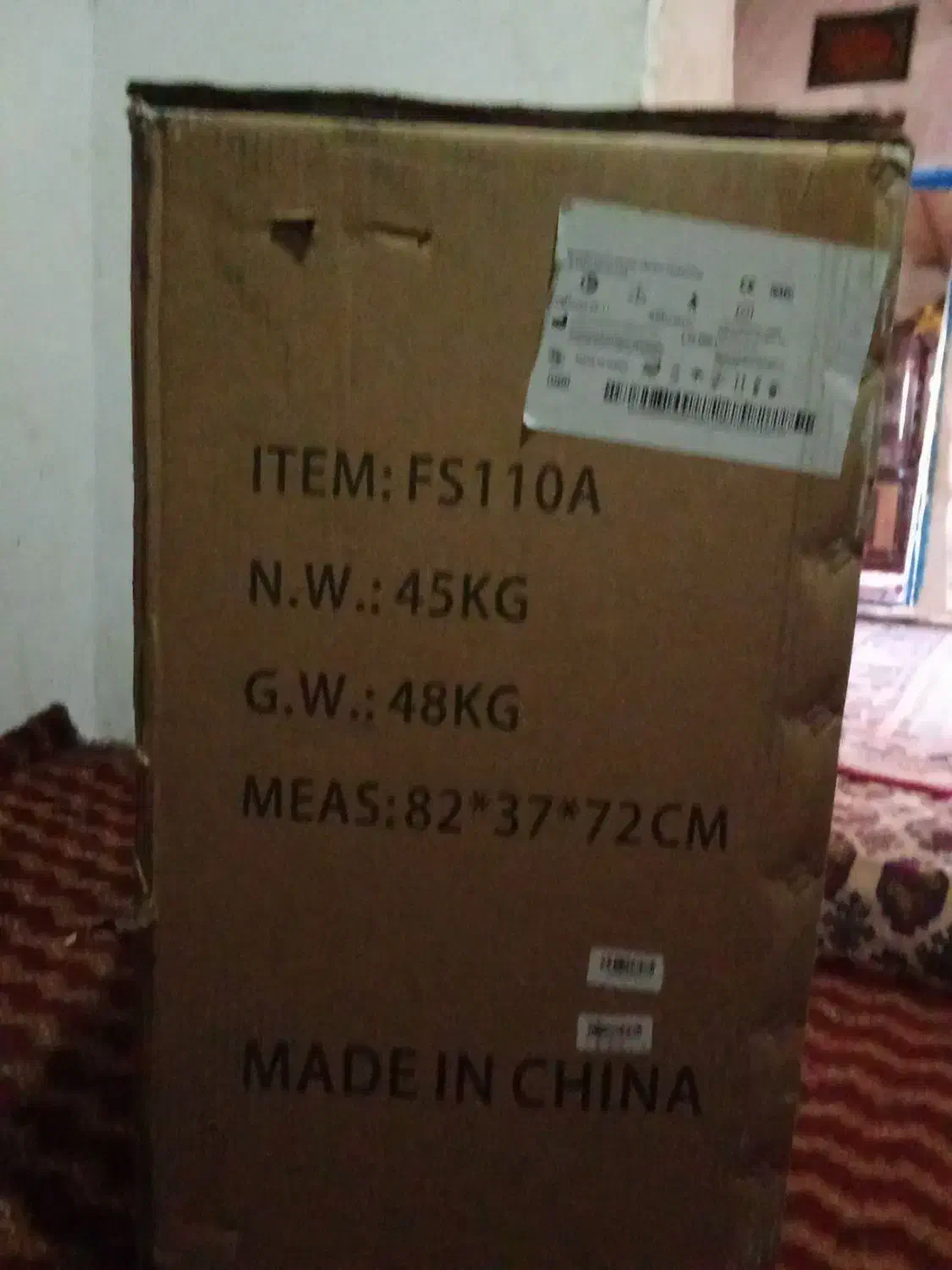 فروش ویلچر برقی|آرایشی، بهداشتی، درمانی|سمنان, |دیوار