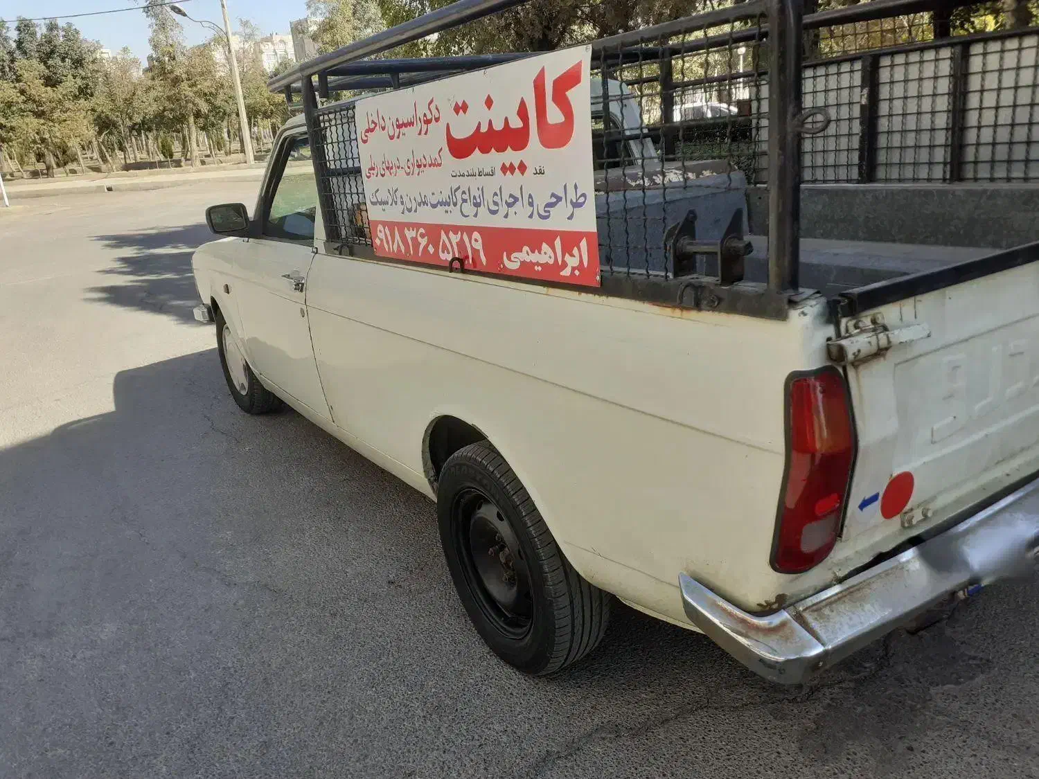 پیکان وانت مدل ۹۰|خودرو سواری و وانت|اراک, |دیوار