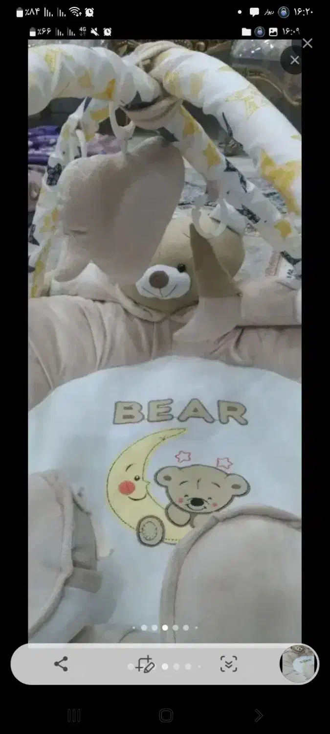 تشک بازی فقط۳۰۰|اسباب‌‌بازی|تهران, شهرک رضویه|دیوار