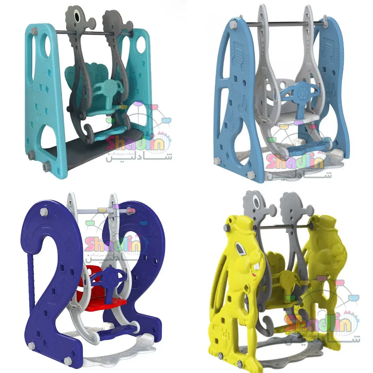 انواع تاب کودک / شادلین|اسباببازی|تنکابن, |دیوار