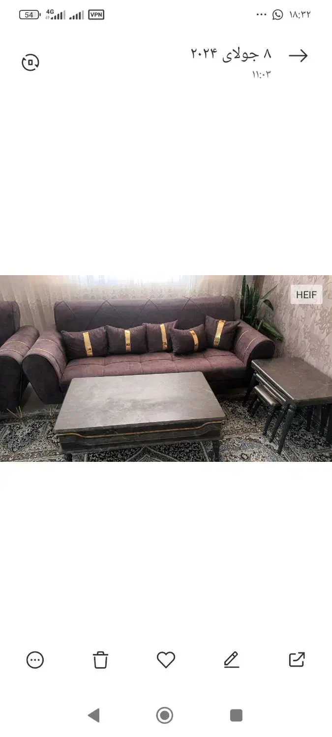 مبل هفت نفره ب همراه میز و عسلی|مبلمان خانگی و میز عسلی|گلپایگان, |دیوار