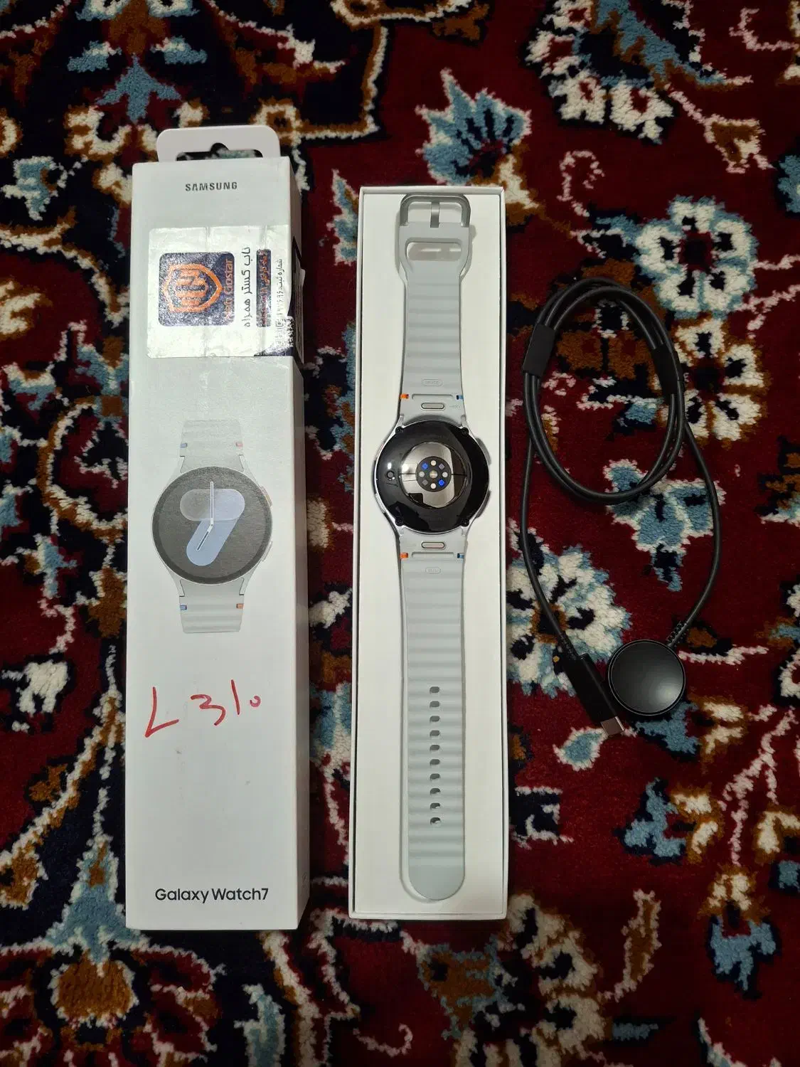ساعت هوشمند گلکسی واچ 7 ، 44 mm|ساعت|رباط‌کریم, رباط‌کریم|دیوار