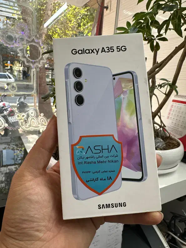 سامسونگ Samsung A35 5g|موبایل|اصفهان, احمدآباد|دیوار