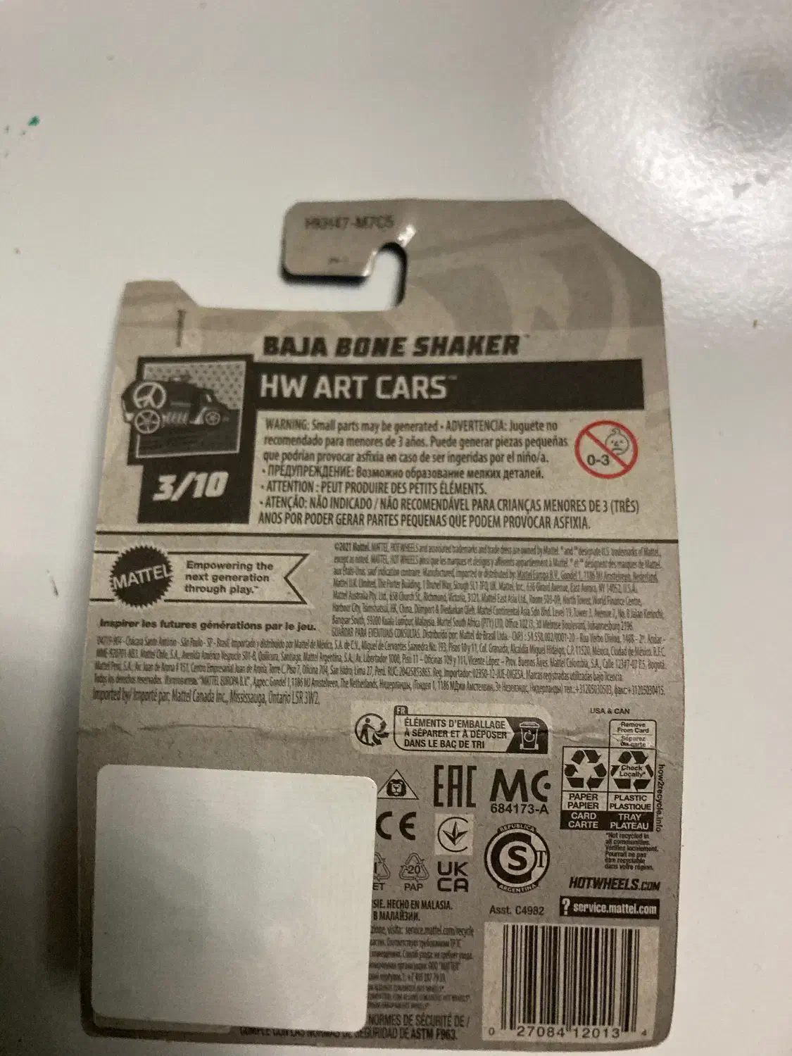 هات ویلز|اسباببازی|کرج, کرج نو|دیوار